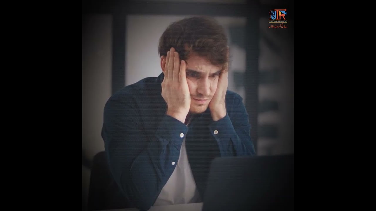 Ehsaas Mehromi Aur Isky Nuqsan | JTR Media House
